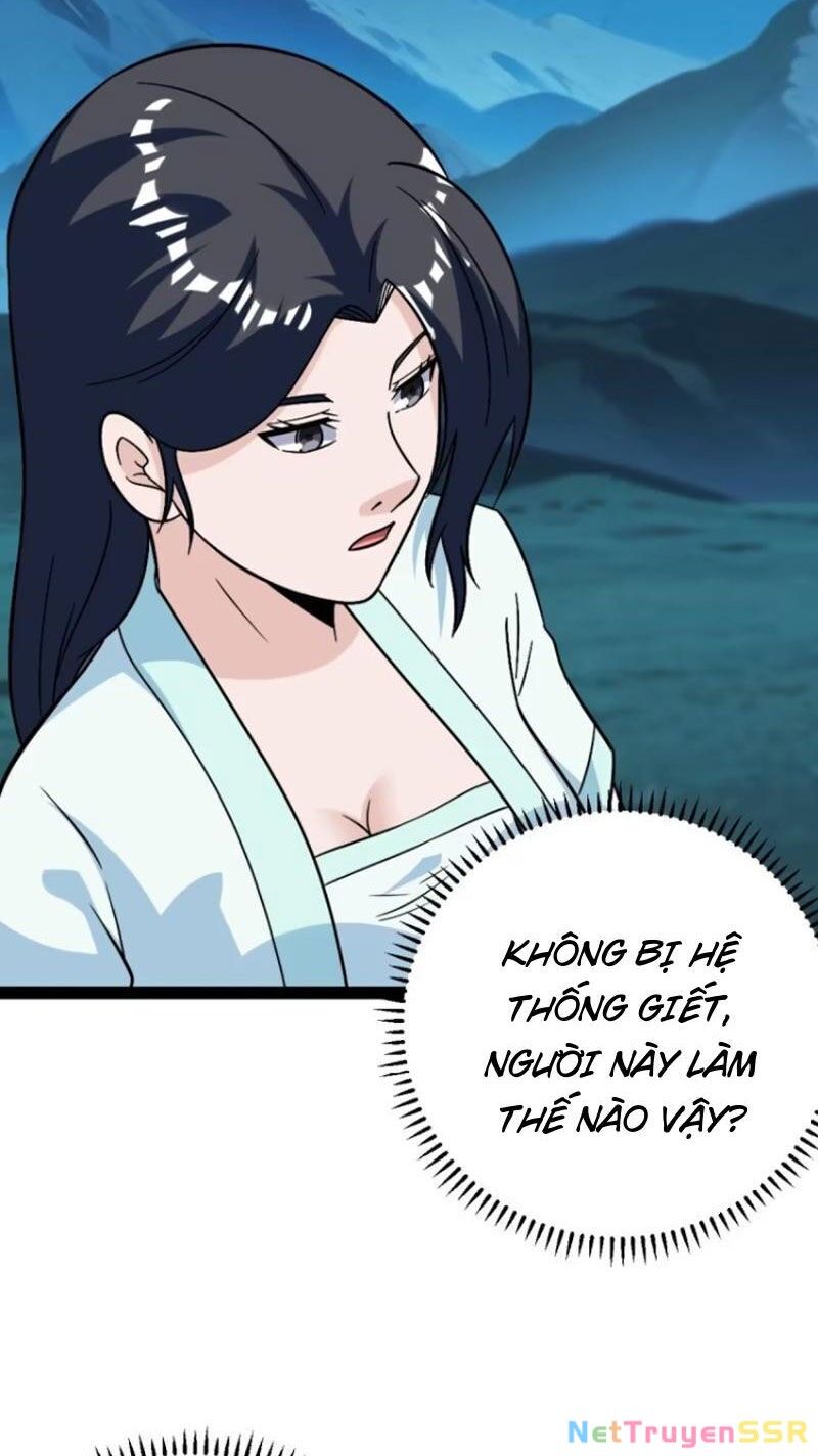 Trăm Tuổi Mở Hệ Thống, Hiếu Tử Hiền Tôn Quỳ Khắp Núi! Chapter 57 - 32