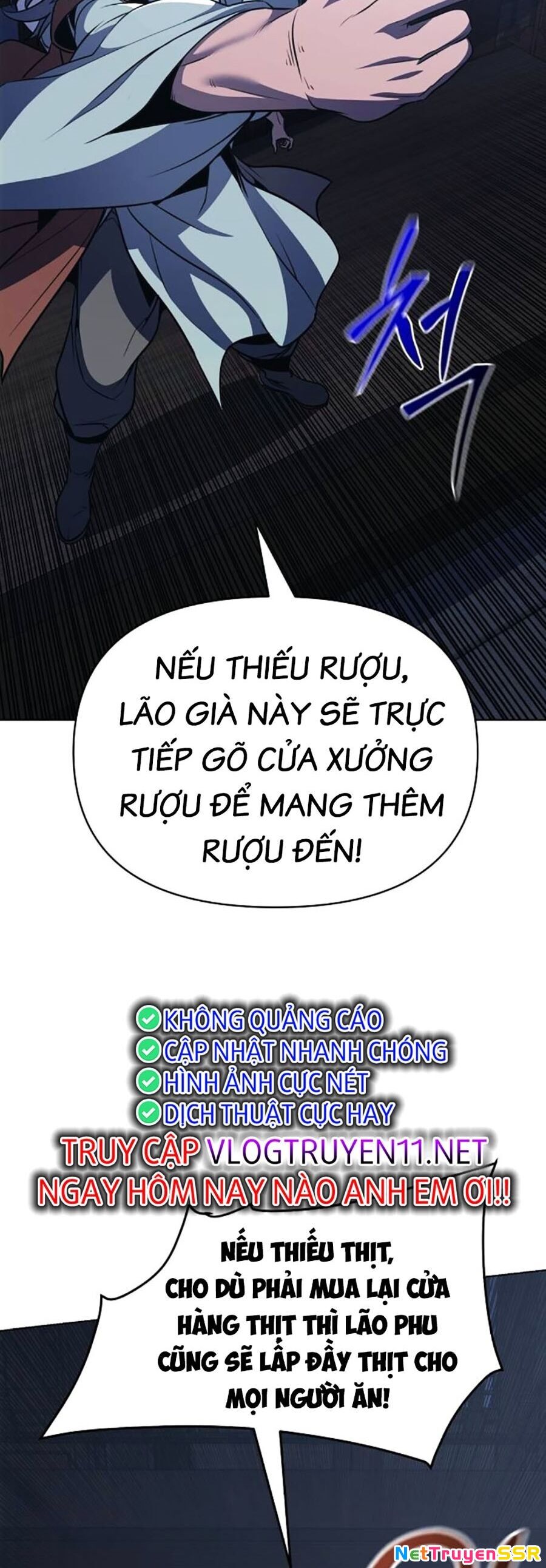 Tiểu Tử Đáng Ngờ Lại Là Cao Thủ Chapter 32 - 7