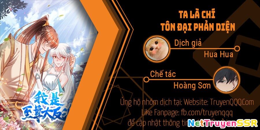 Ta Là Chí Tôn Đại Phản Diện Chapter 30 - 1
