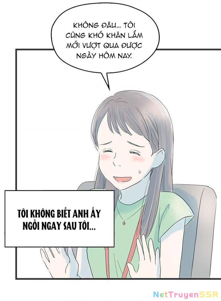 Taisetsu Na Hi Wa Itsumo Ame Chapter 2 - 22