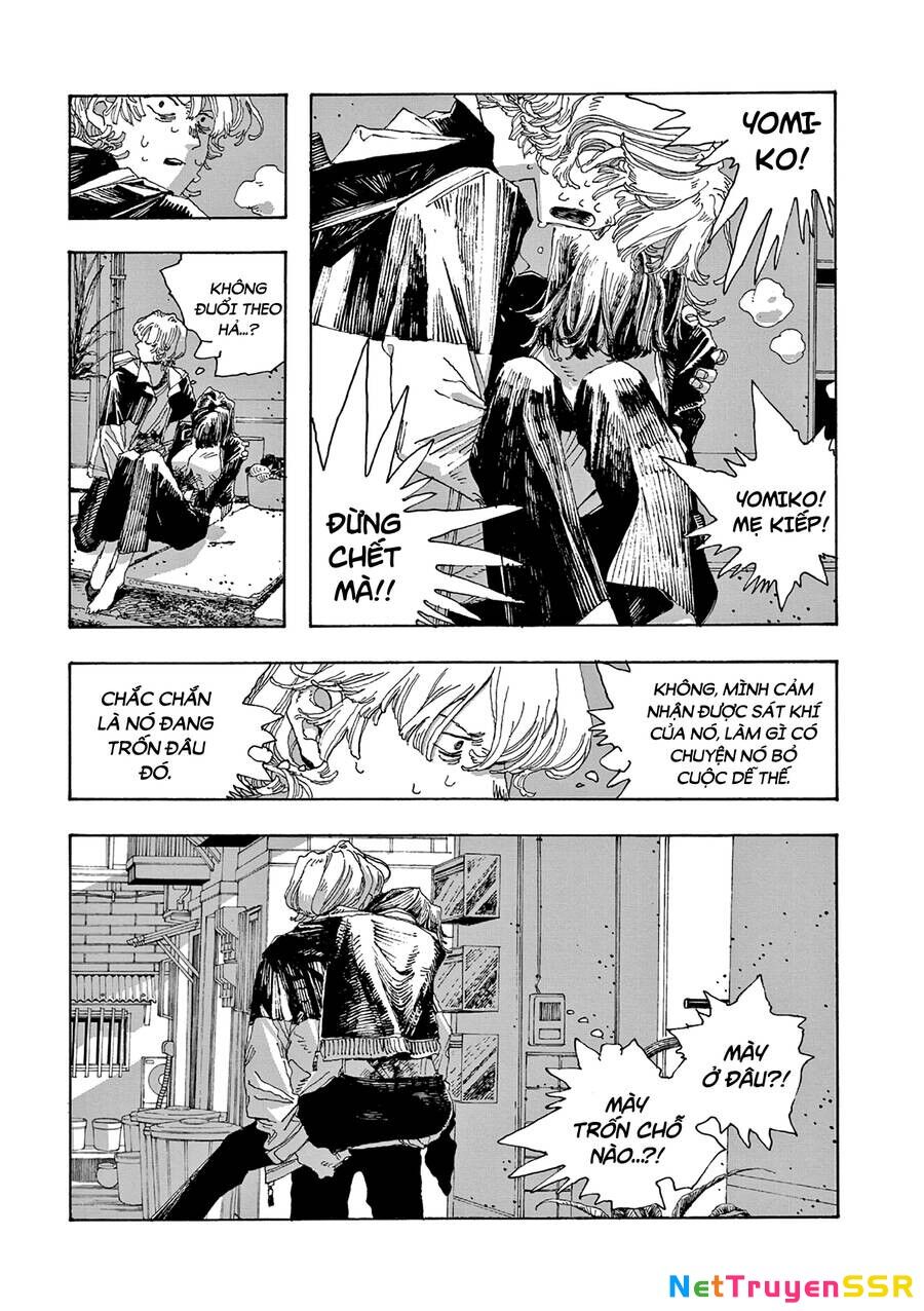 Fool Night Chapter 15 - 12