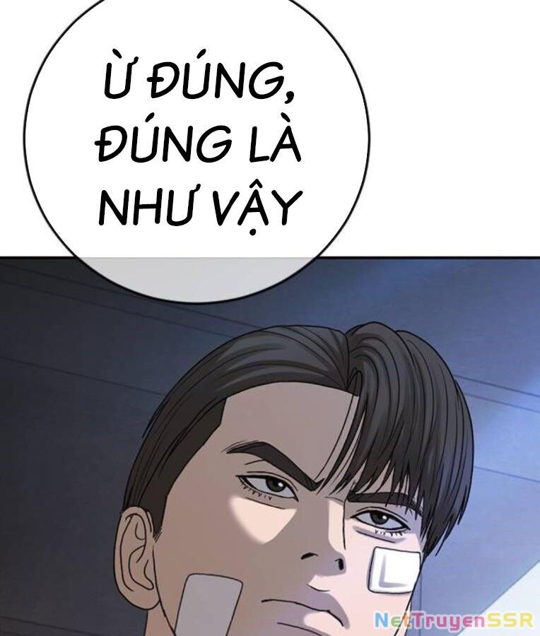 Thời Đại Ulzzang Chapter 37 - 232