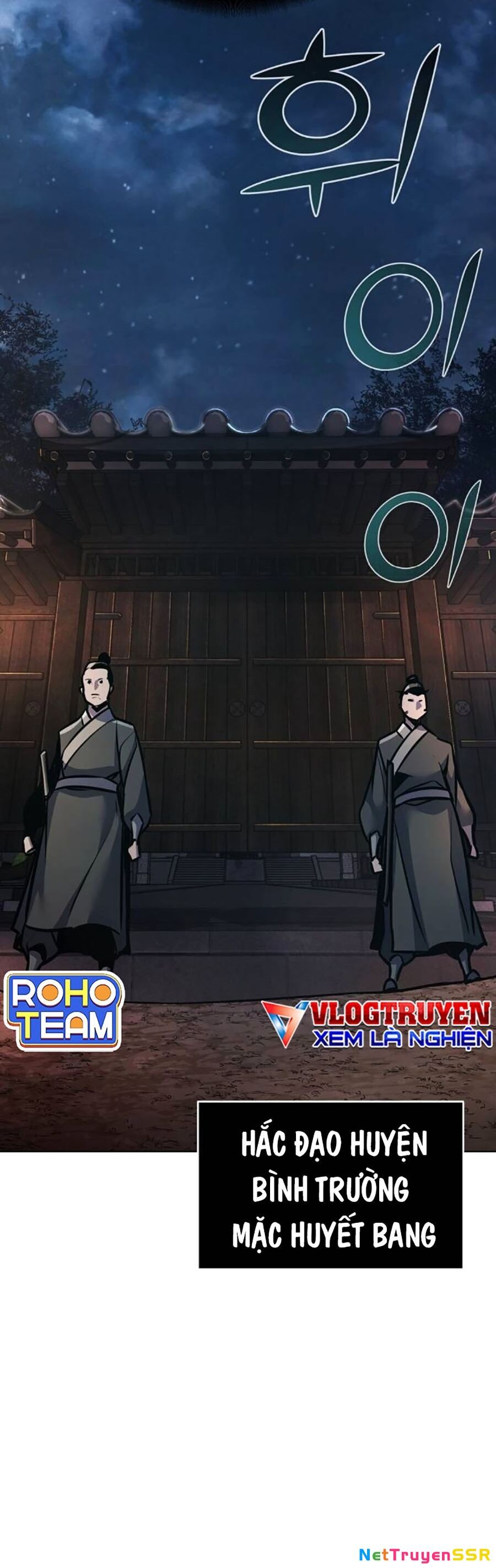 Tiểu Tử Đáng Ngờ Lại Là Cao Thủ Chapter 34 - 14