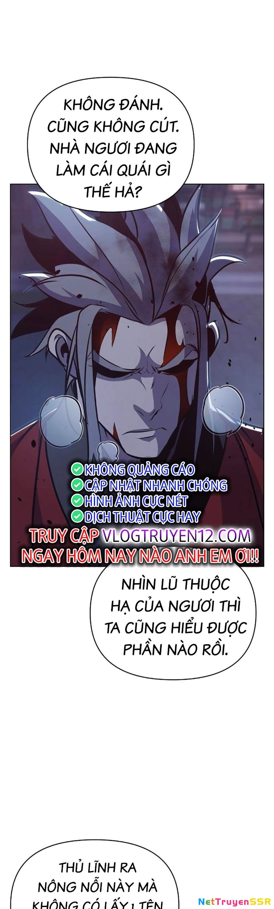 Tiểu Tử Đáng Ngờ Lại Là Cao Thủ Chapter 33 - 56