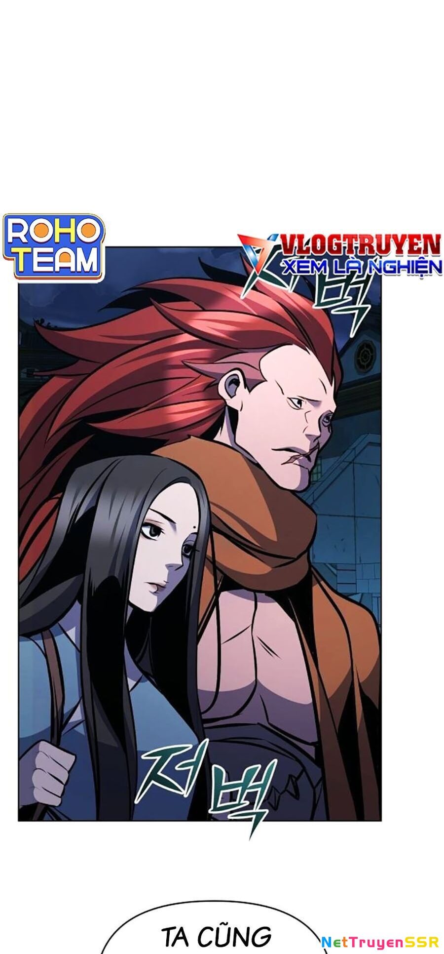 Tiểu Tử Đáng Ngờ Lại Là Cao Thủ Chapter 32 - 87