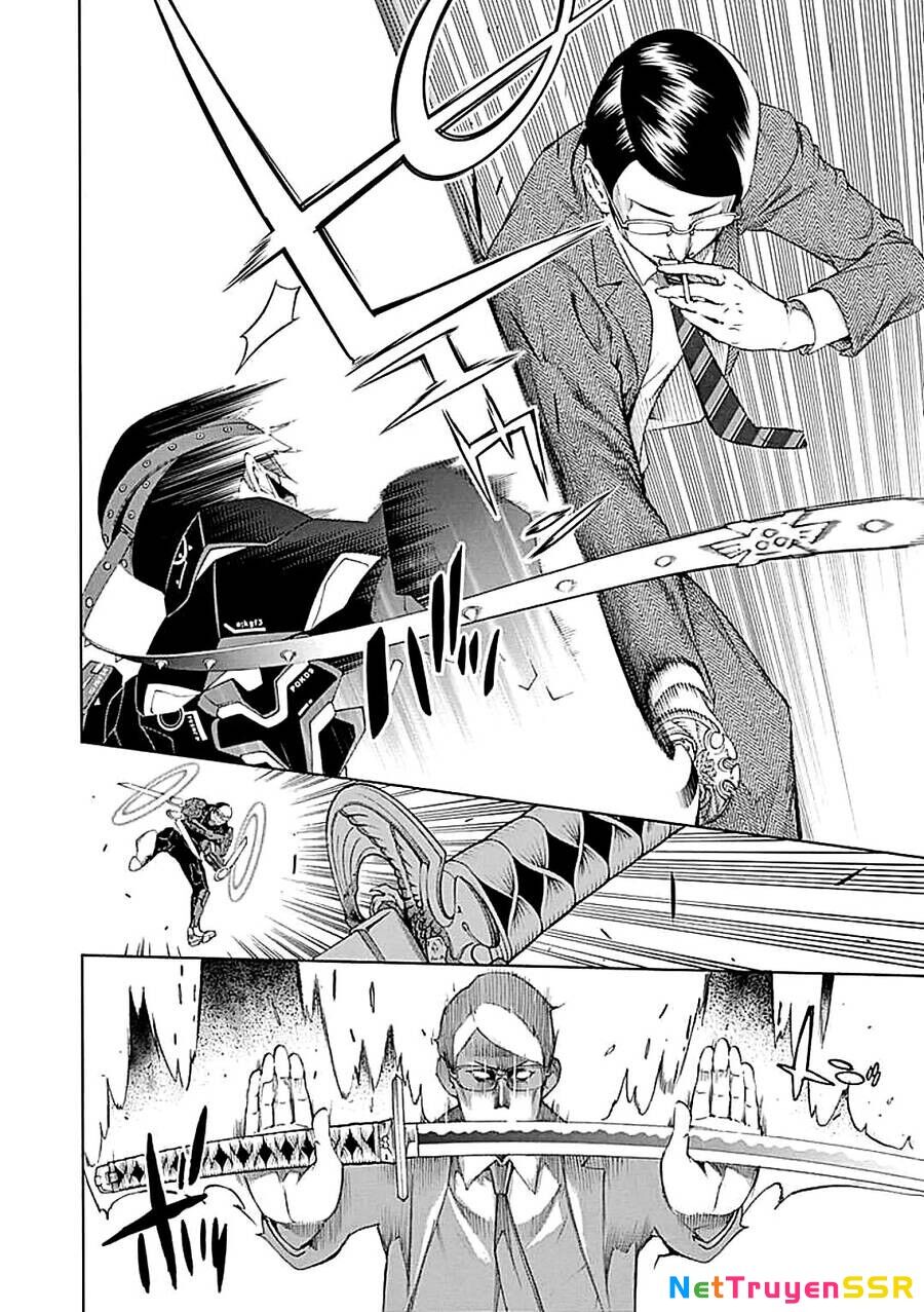 BiORG TRiNiTY Chapter 21 - 8