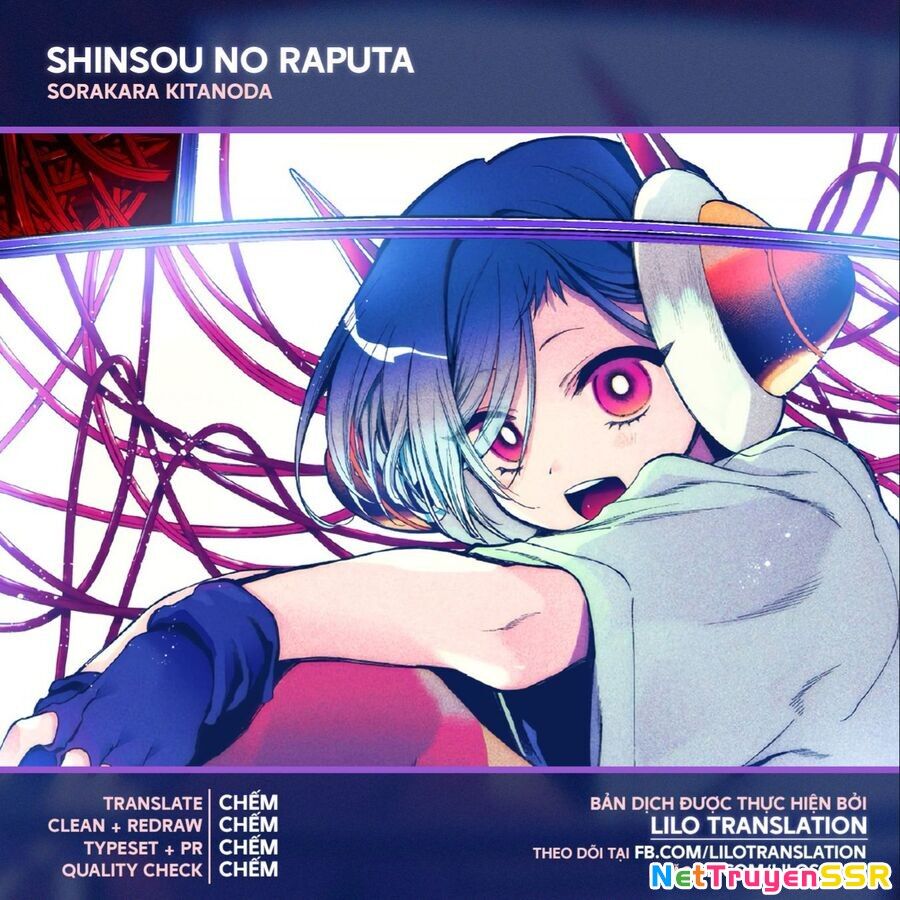 Shinsou No Raputa Chapter 1 - 1