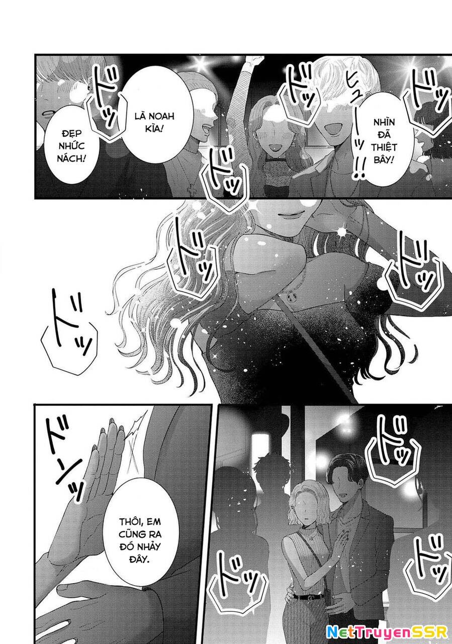 Rồi Anh Sẽ Phải Muốn Yêu Em Chapter 19 - 18