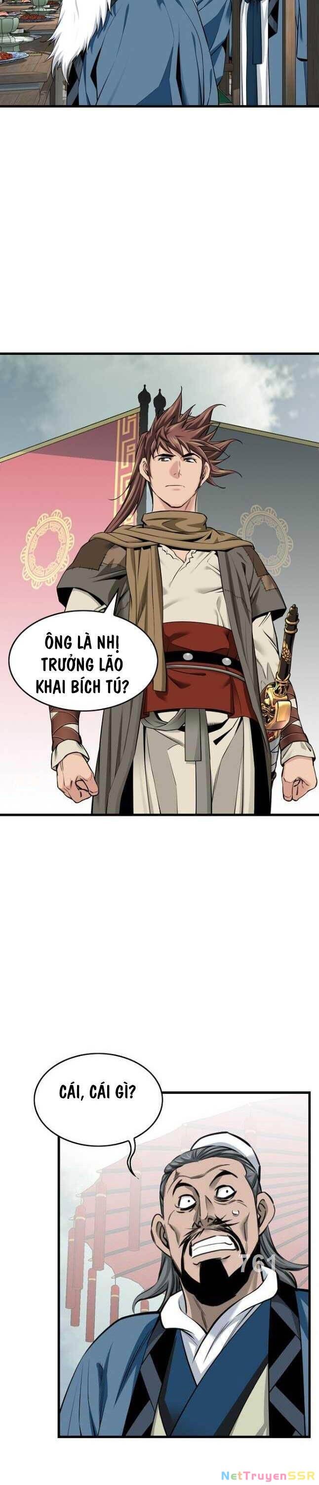 Thiên Hạ Đệ Nhất Y Lại Môn Chapter 68 - 3