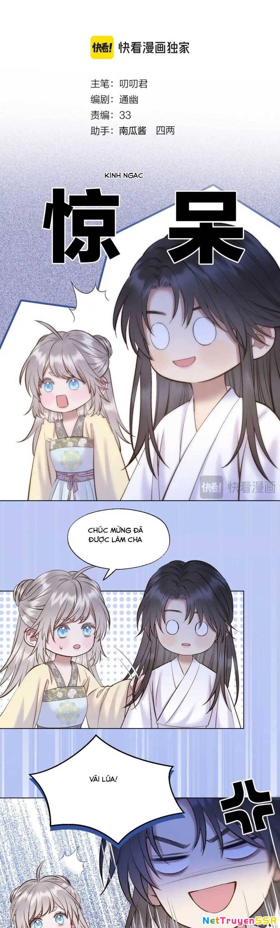 Ta Live Stream Trong Lãnh Cung Chapter 71 - 6