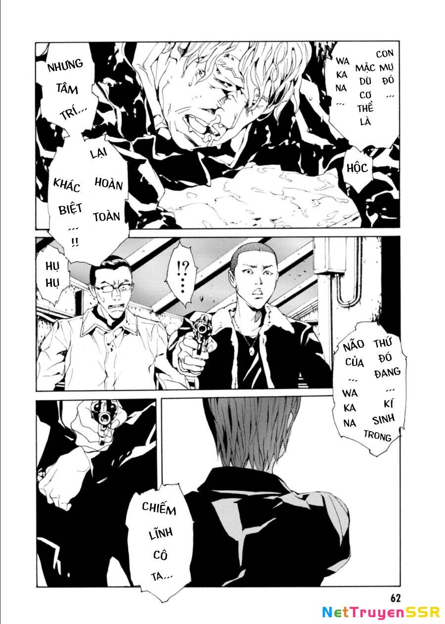 Mpd Psycho Chapter 138 - 20