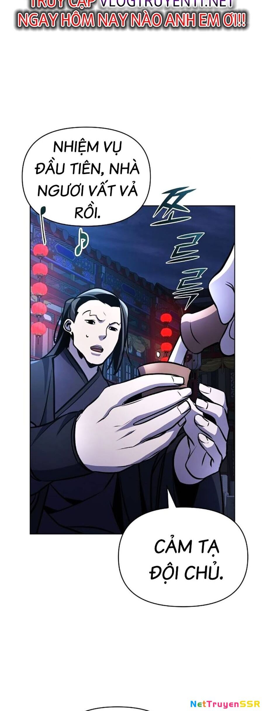 Tiểu Tử Đáng Ngờ Lại Là Cao Thủ Chapter 32 - 70