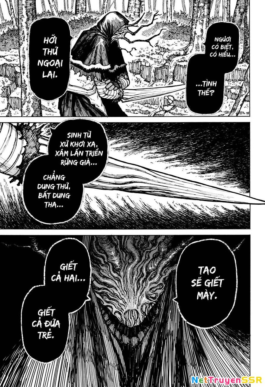 Centuria Chapter 8 - 5