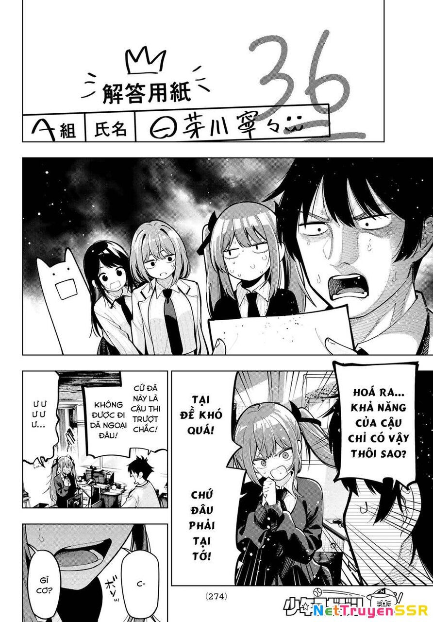 Mayonaka Heart Tune Chapter 33 - 18