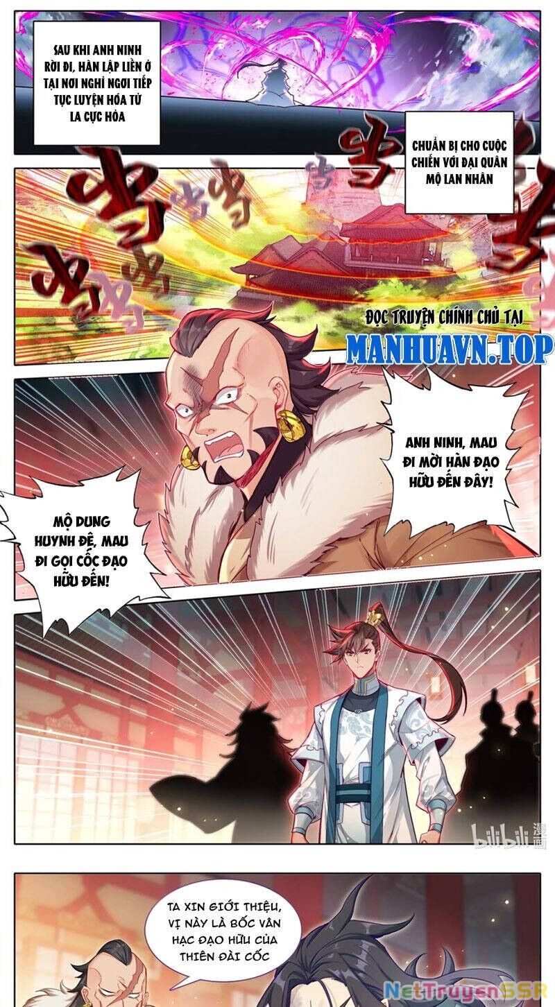 Phàm Nhân Tu Tiên Chapter 335 - 1
