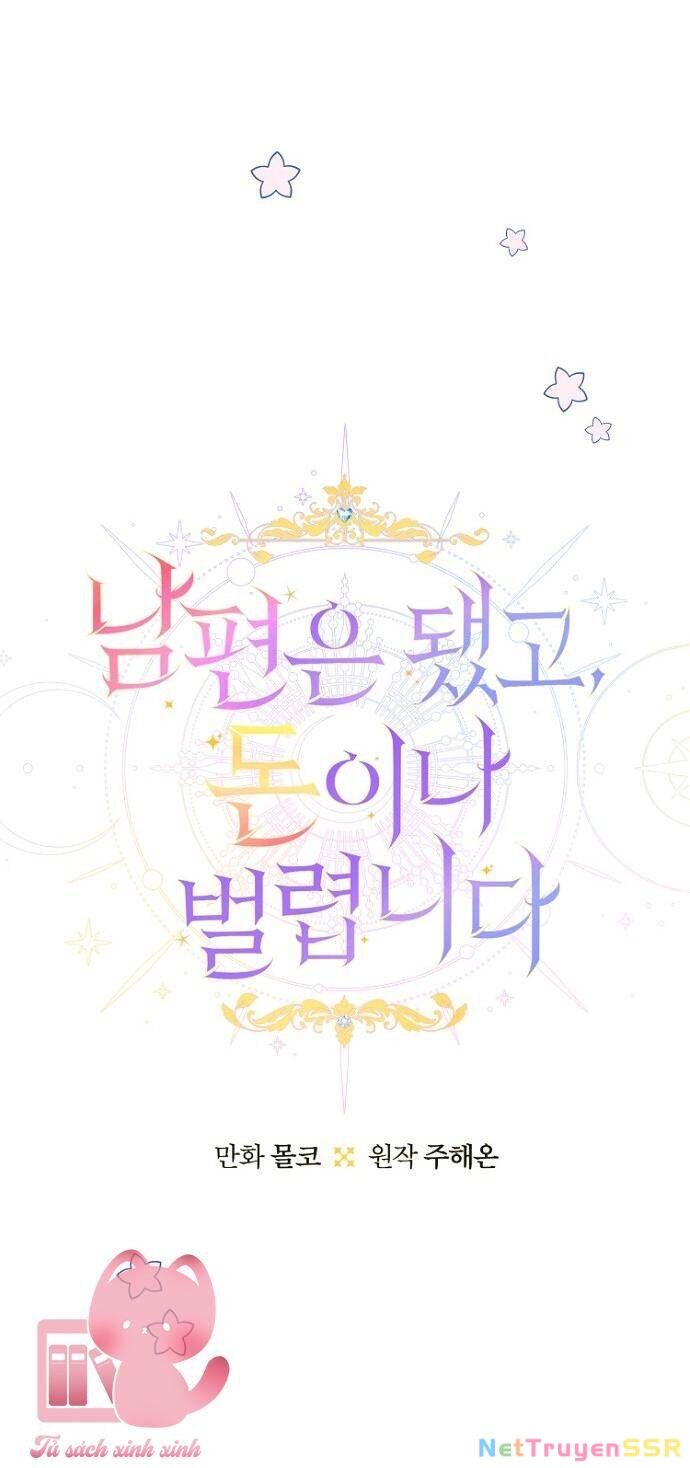 Tiền Là Tất Cả Chồng Là Phù Du Chapter 65 - 21