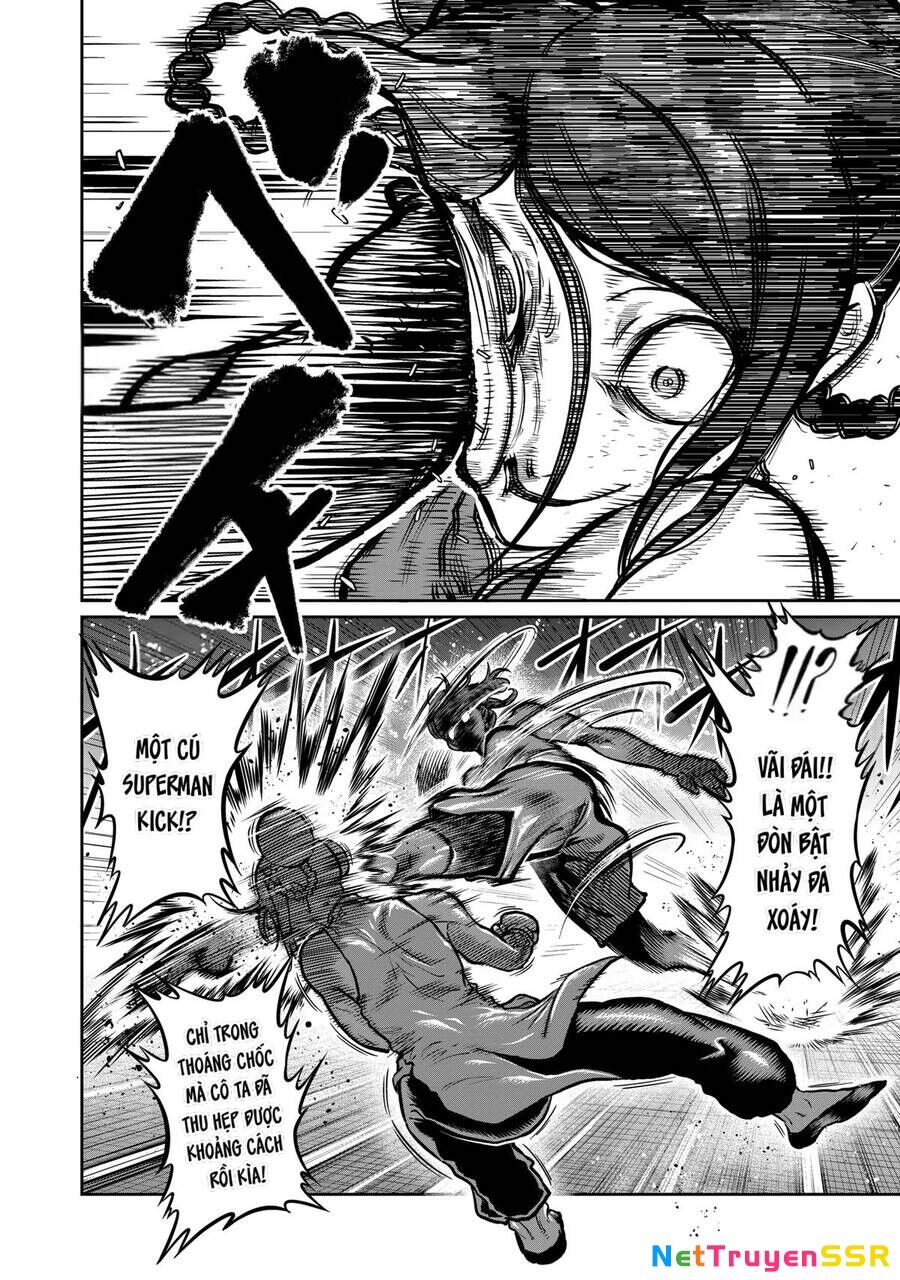 Isshou Senkin Chapter 14 - 7