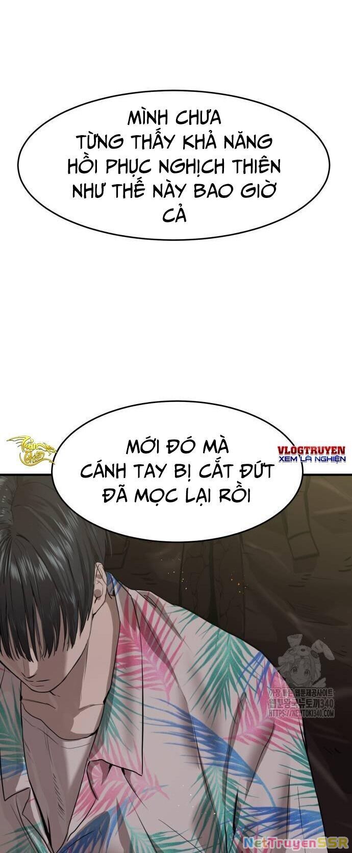 Công Chức Đặc Dị Chapter 4 - 89