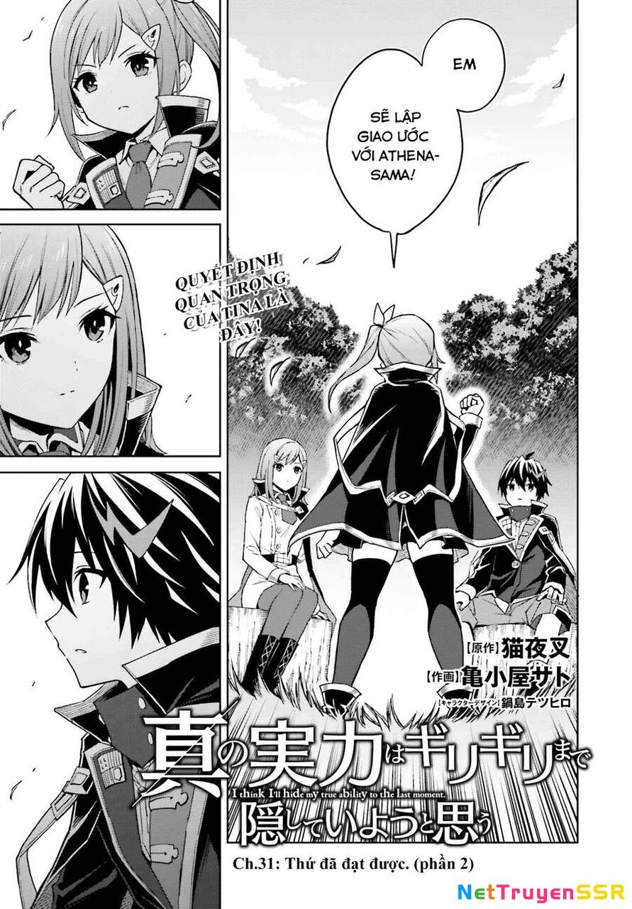 Shin No Jitsuryoku Wa Girigiri Made Kakushite Iyou To Omou Chapter 31 - 1