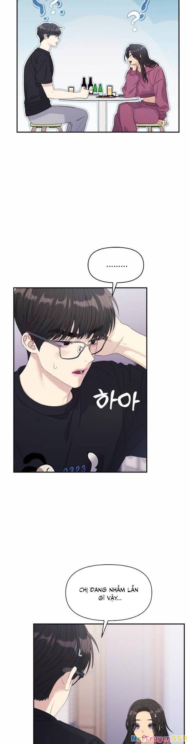 Couple Breaker Chapter 54 - 11