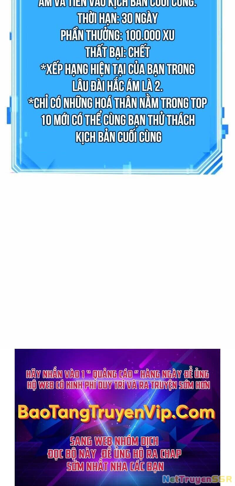 Toàn Trí Độc Giả Chapter 213 - 38