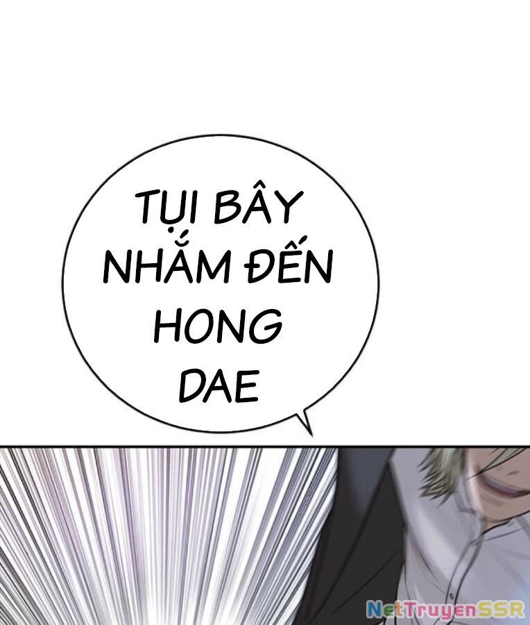 Thời Đại Ulzzang Chapter 37 - 122