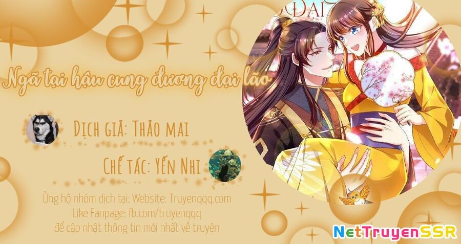 Ngã Tại Hậu Cung Đương Đại Lão Chapter 125 - 32