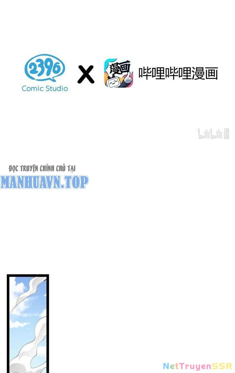 Hảo Đồ Nhi Hãy Tha Cho Vi Sư Chapter 250 - 3