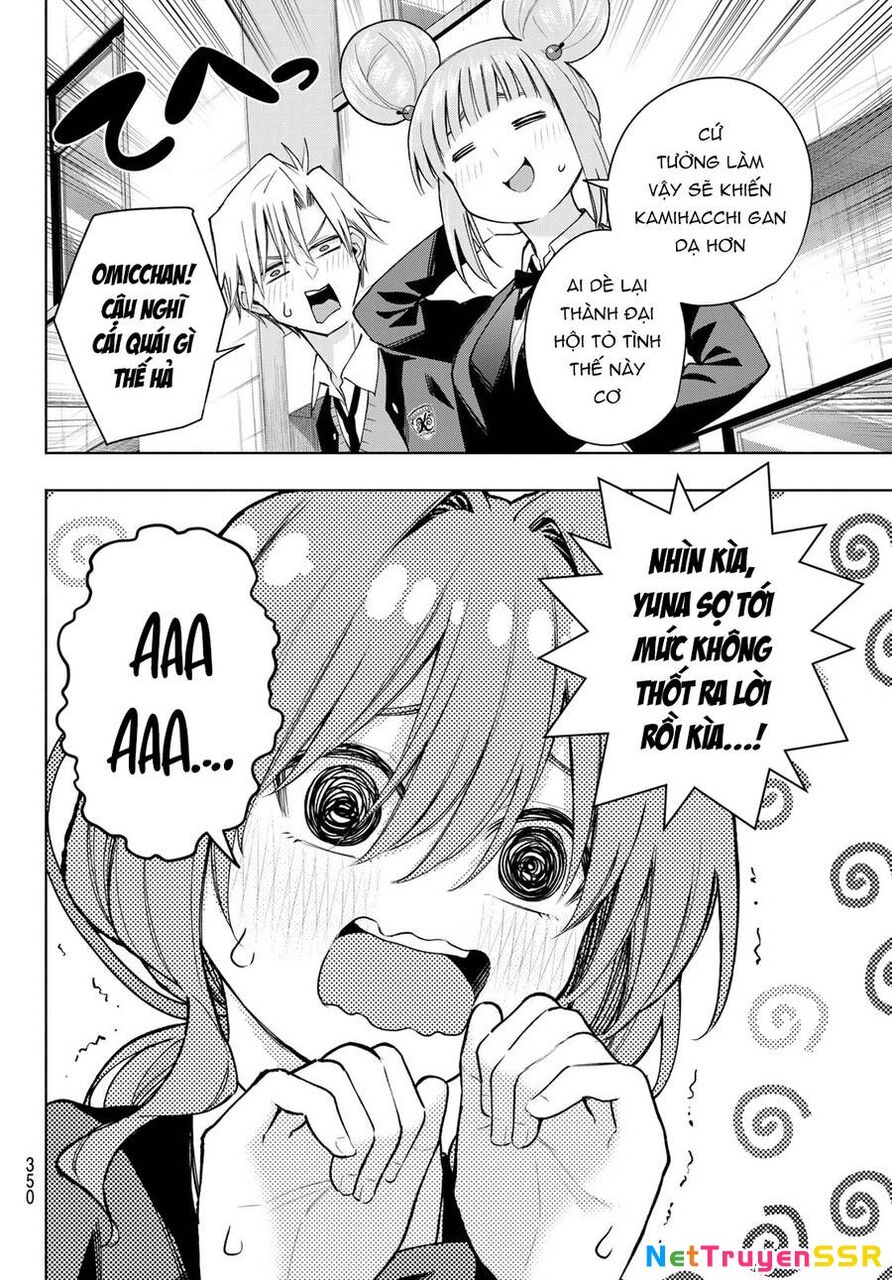 Amagami-San Chi No Enmusubi Chapter 138 - 9