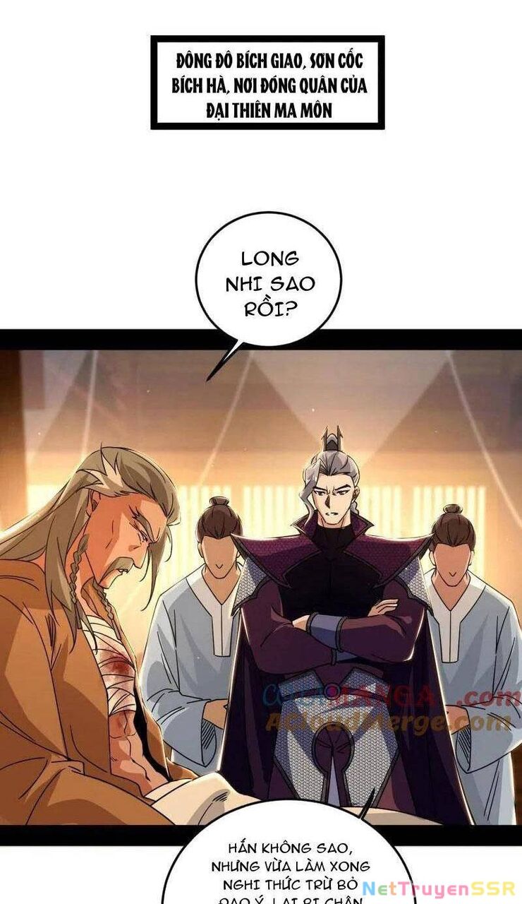 Ta Là Tà Đế Chapter 478 - 1