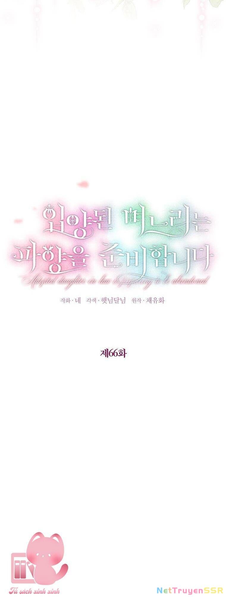 Nàng Dâu Nuôi Muốn Đứt Tình Đoạn Nghĩa Chapter 66 - 8