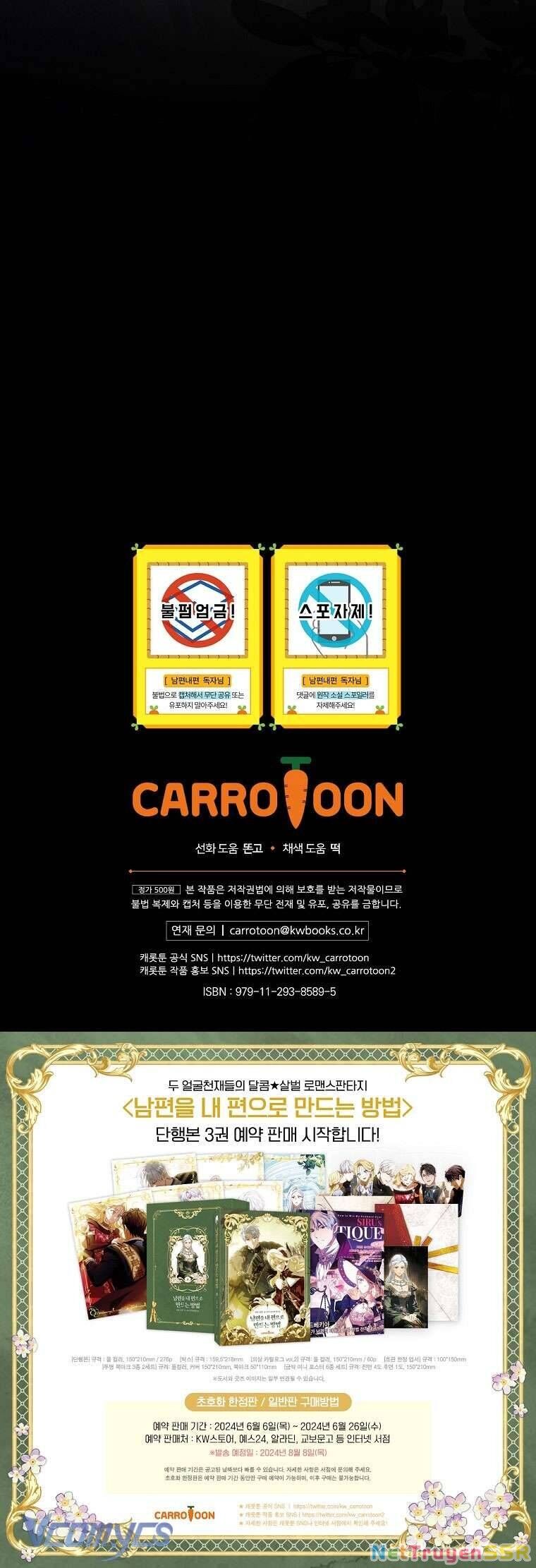 Phương Pháp Khiến Phu Quân Đứng Về Phía Tôi Chapter 93 - 65