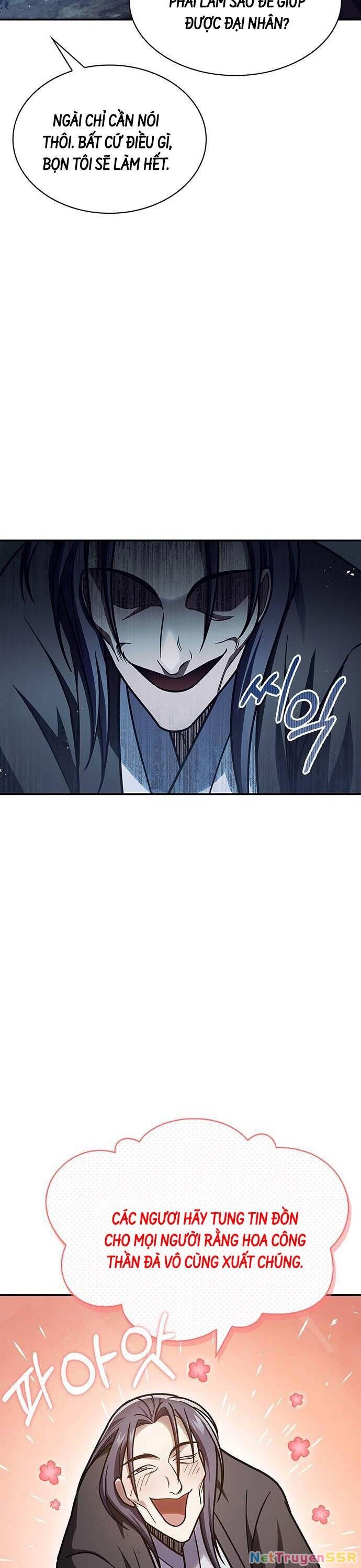 Thiên Qua Thư Khố Đại Công Tử Chapter 80 - 30