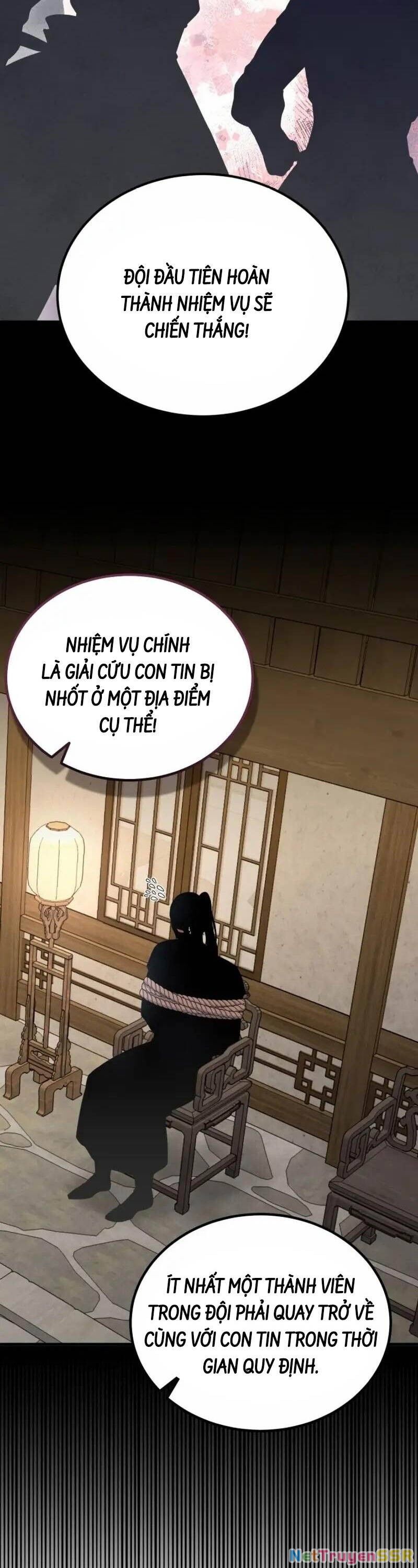 Phá Công Kiếm Đế Chapter 45 - 21