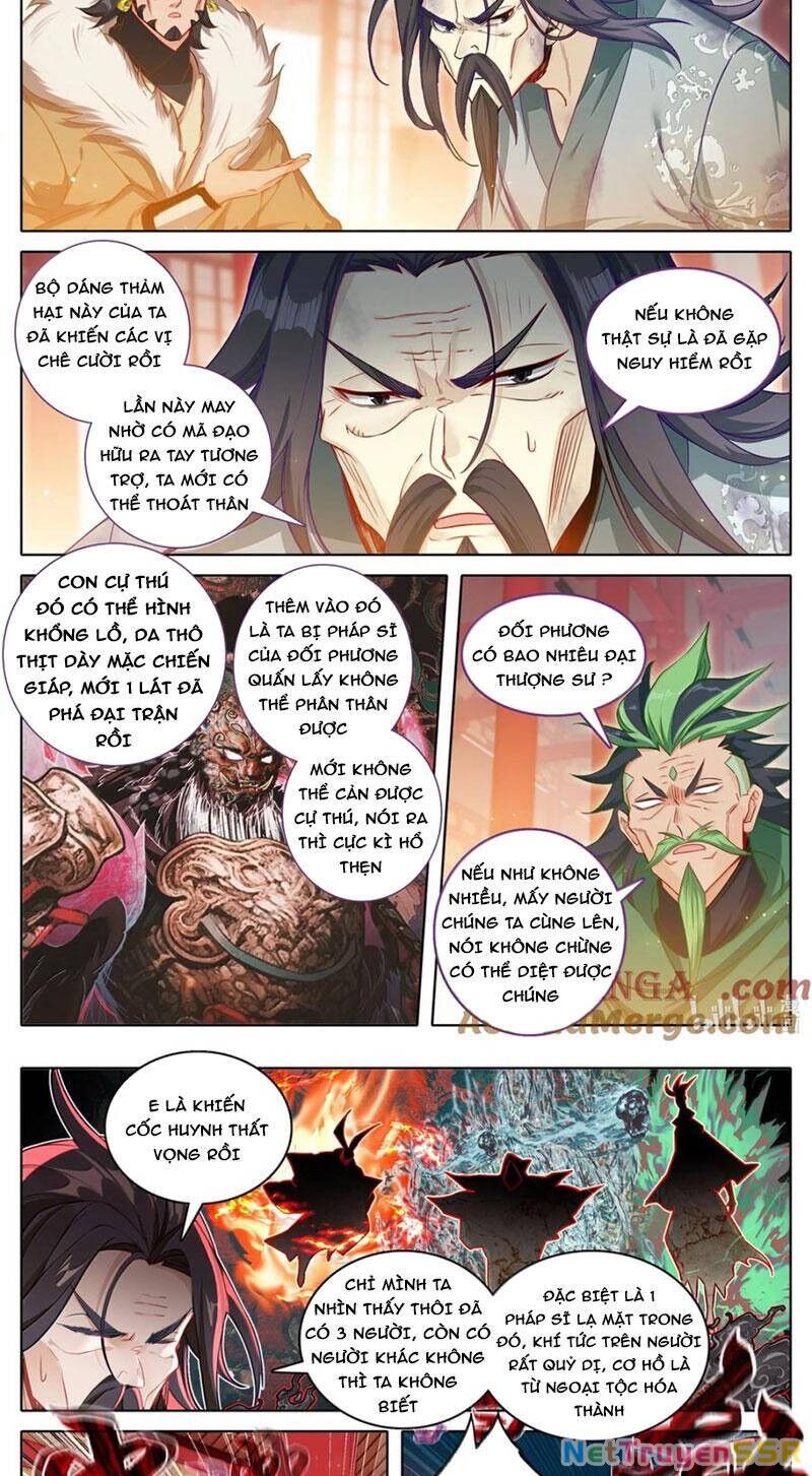 Phàm Nhân Tu Tiên Chapter 335 - 2