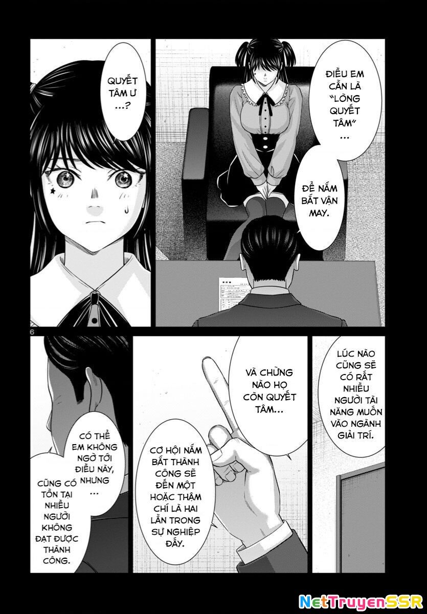 DEAD Tube Chapter 97 - 8