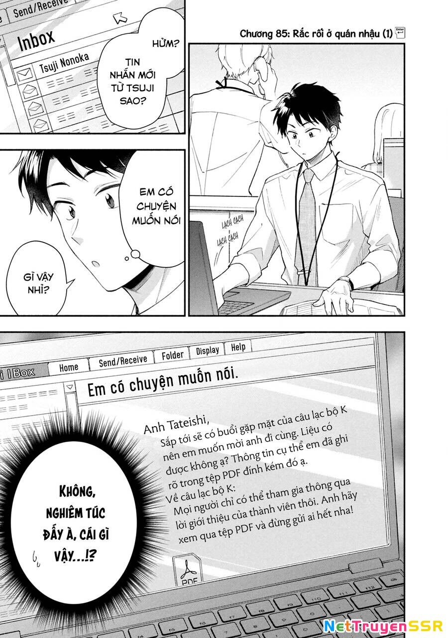 Tụi mình giữ bí mật được không? Chapter 85 - 2