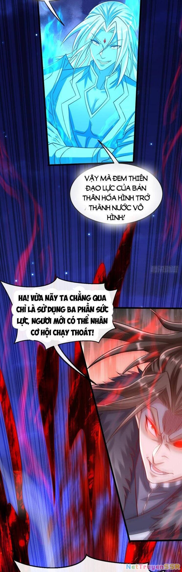 Thập Đại Đế Hoàng Đều Là Đệ Tử Của Ta Chapter 322 - 19