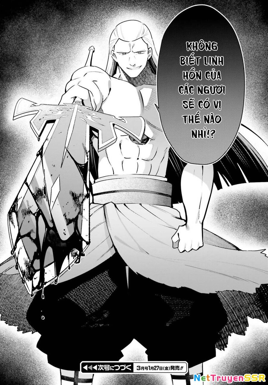 Guild No Uketsukejou Desu Ga, Zangyou Wa Iya Nanode Boss Wo Solo Toubatsu Shiyou To Omoimasu Chapter 17 - 20