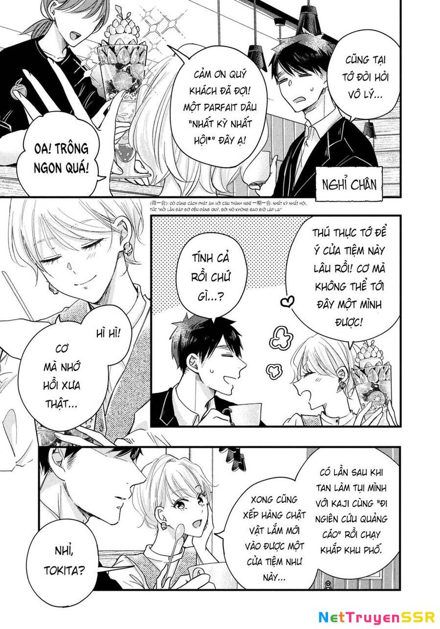 Lại Gặp Nhau Ở Ban Công Rồi Chapter 46 - 12