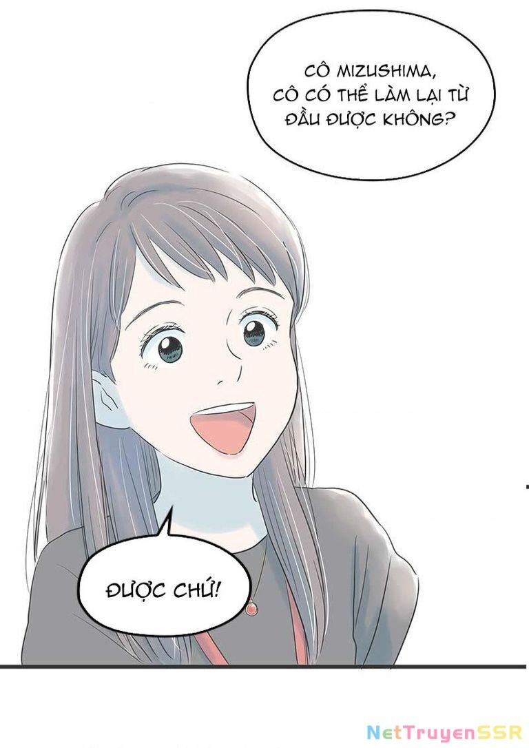 Taisetsu Na Hi Wa Itsumo Ame Chapter 3 - 5