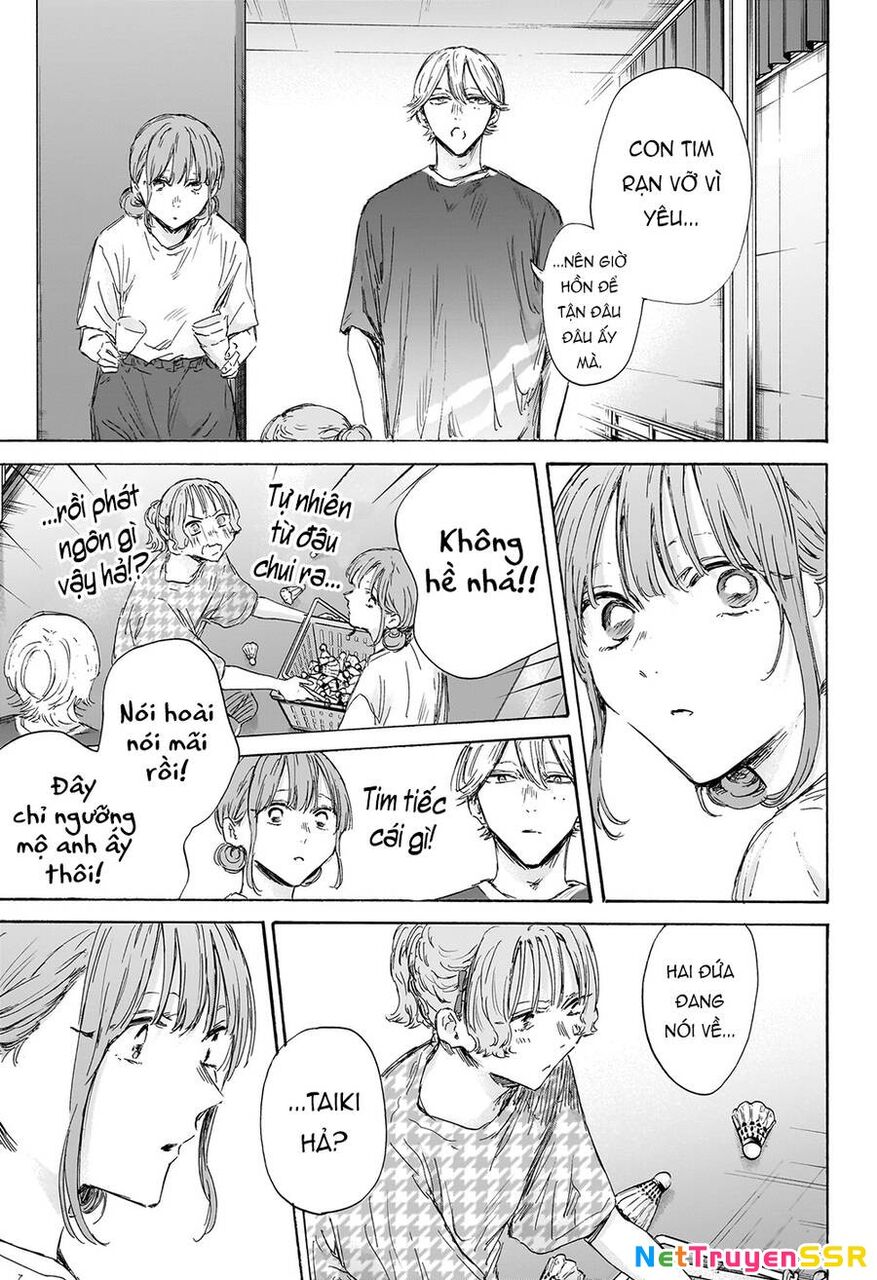 Blue Box Chapter 151 - 12