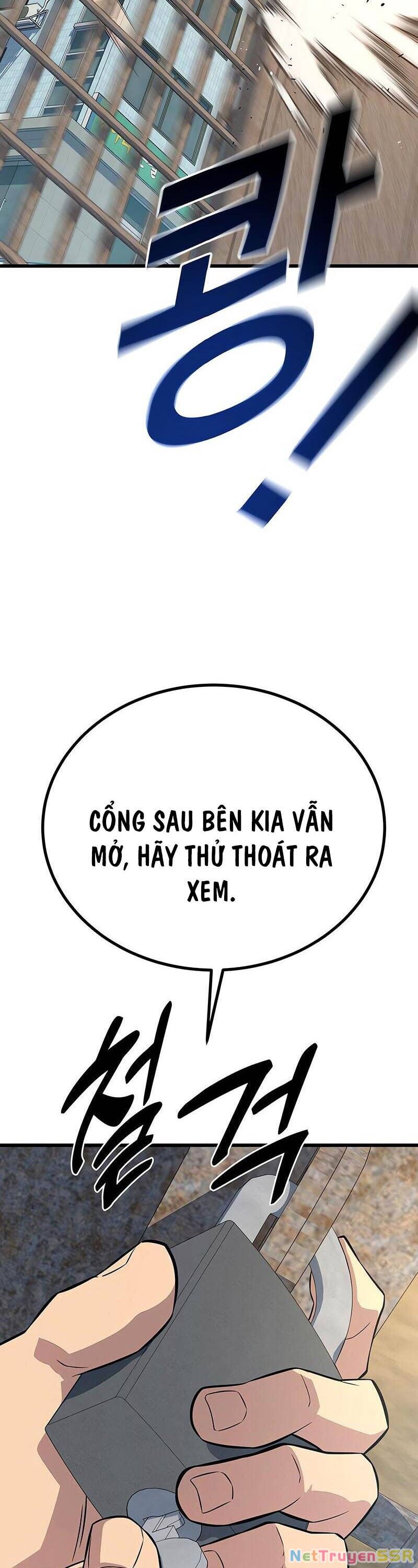 Bạo Lực Vương Chapter 9 - 51