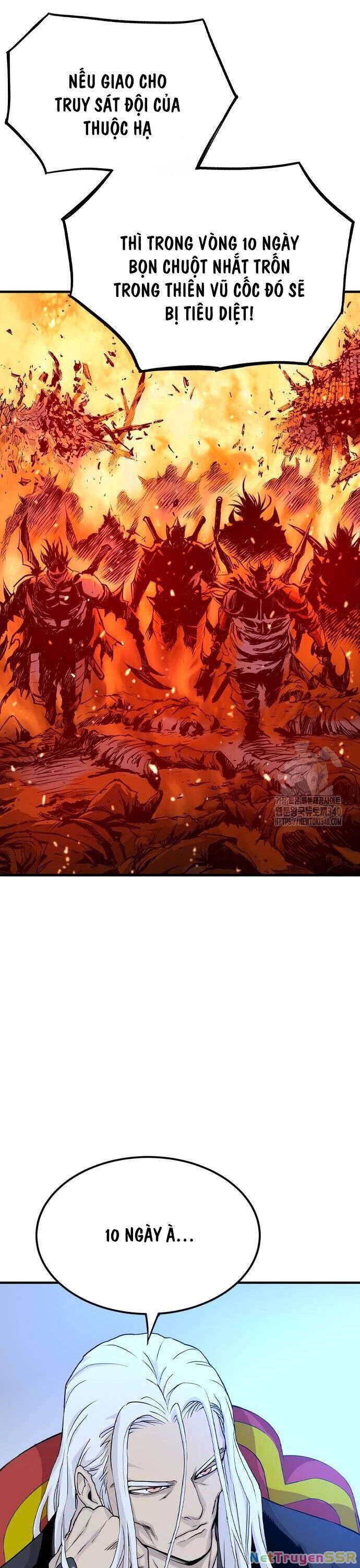 Sát Thần Tu La Chapter 3 - 49