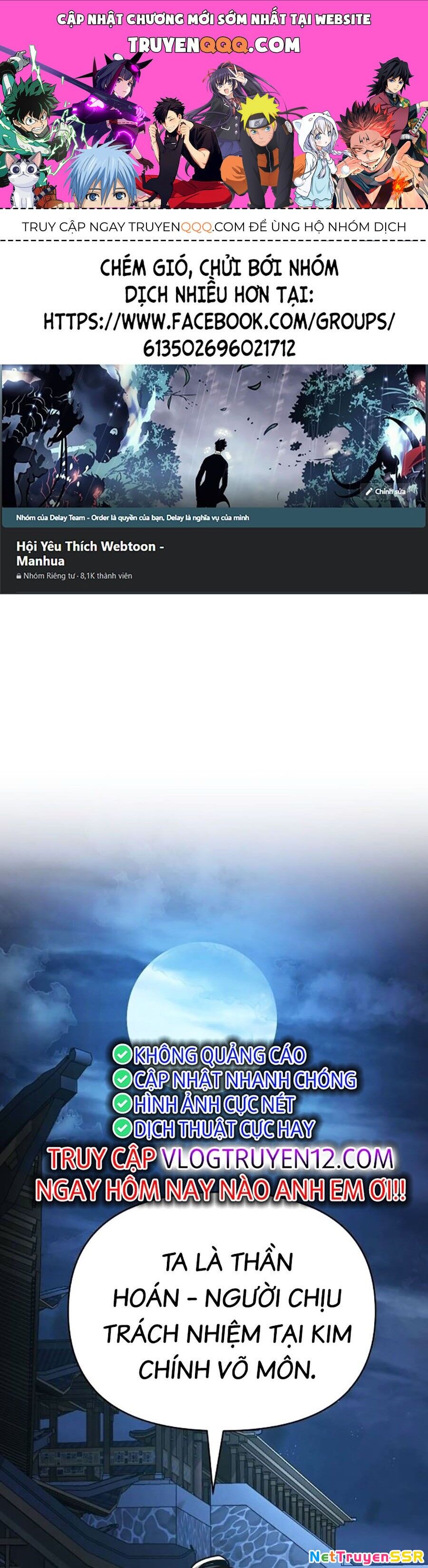 Tiểu Tử Đáng Ngờ Lại Là Cao Thủ Chapter 33 - 1