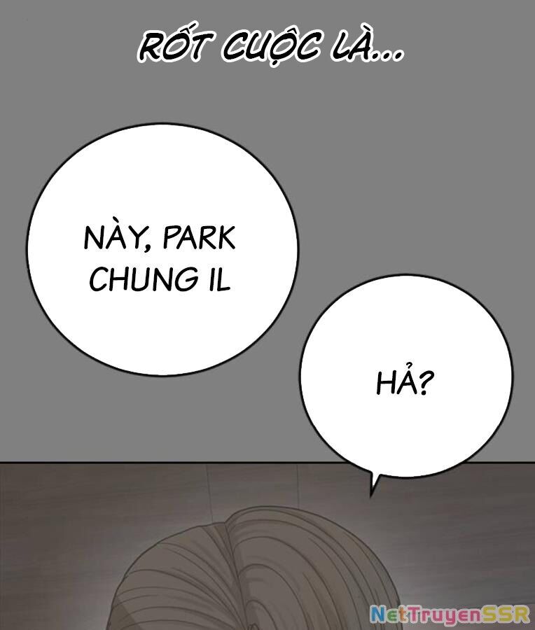 Thời Đại Ulzzang Chapter 37 - 26