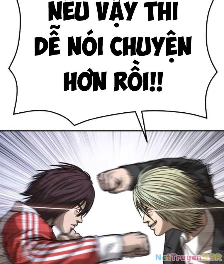 Thời Đại Ulzzang Chapter 37 - 263