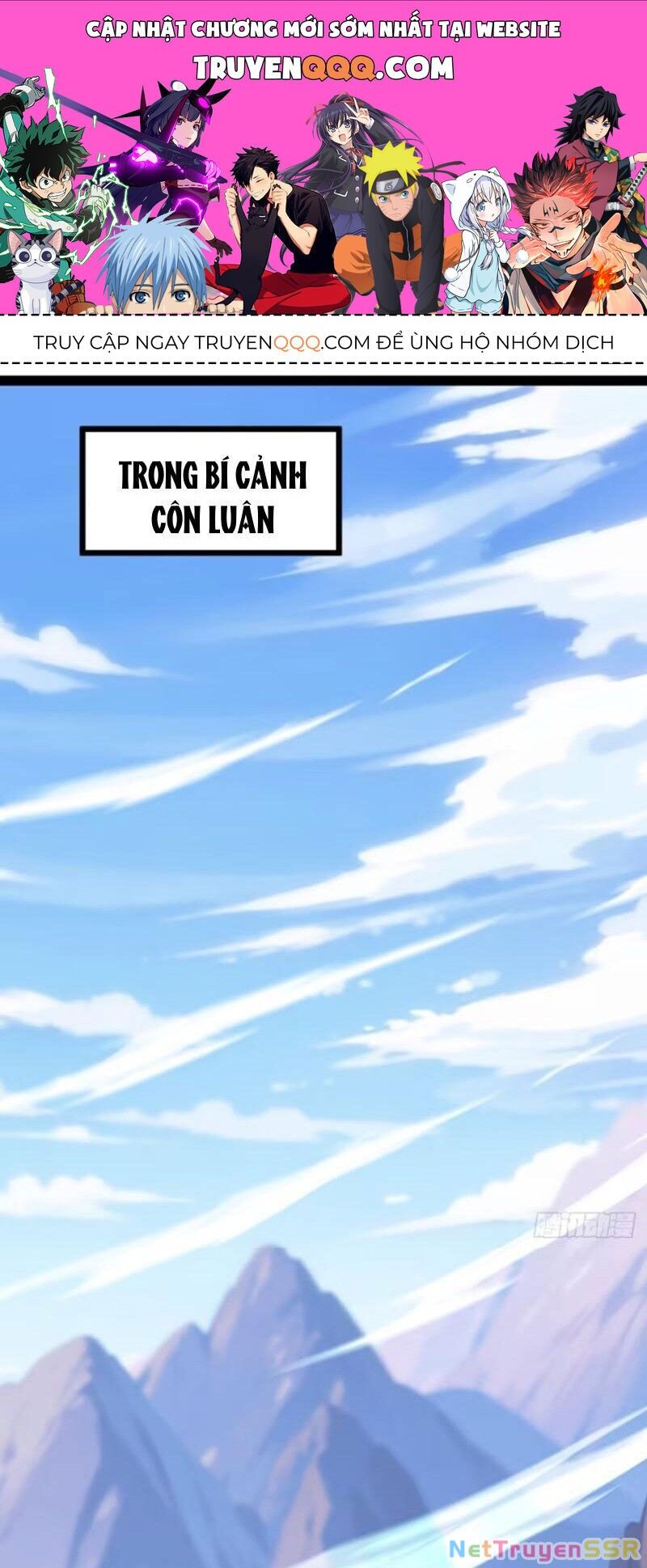 Trăm Tuổi Mở Hệ Thống, Hiếu Tử Hiền Tôn Quỳ Khắp Núi! Chapter 57 - 1