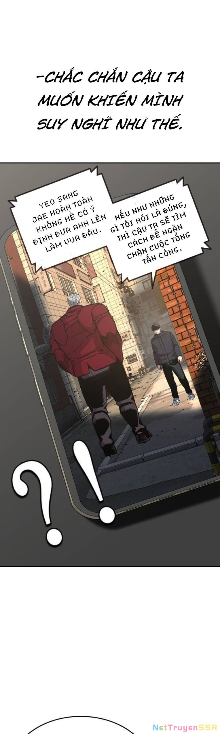 King Game Chapter 91 - 62
