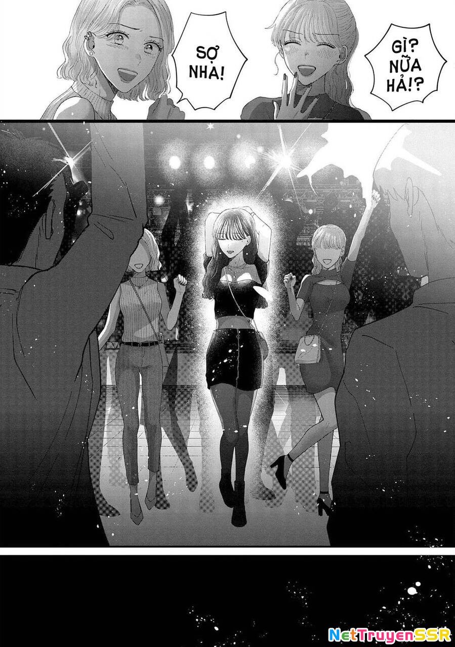 Rồi Anh Sẽ Phải Muốn Yêu Em Chapter 19 - 21